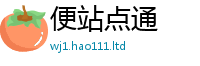 2025新奥天天开好彩新奥彩免费版含7777788888管家婆凤凰网查一下云间玉箭